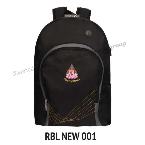 รับผลิตกระเป๋านักเรียนตามแบบโรงเรียน ปักโลโก้โรงเรียน สกรีนโลโก้ กระเป๋าเป้สะพายหลัง (เเบบที่ 12)
