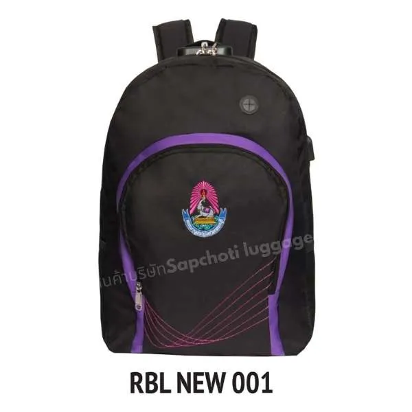 รับผลิตกระเป๋านักเรียนตามแบบโรงเรียน ปักโลโก้โรงเรียน สกรีนโลโก้  กระเป๋าเป้สะพายหลัง (เเบบที่ 10)