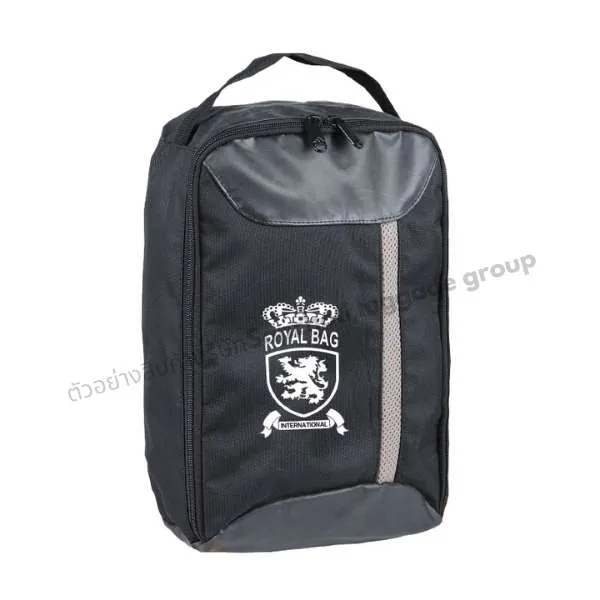 กระเป๋าอเนกประสงค์ ( เเบบที่ 2 )