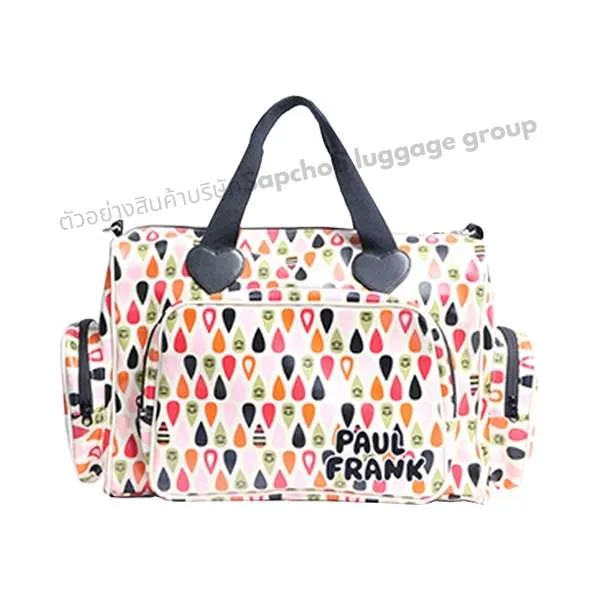 กระเป๋าเดินทาง ( เเบบที่ 13 )