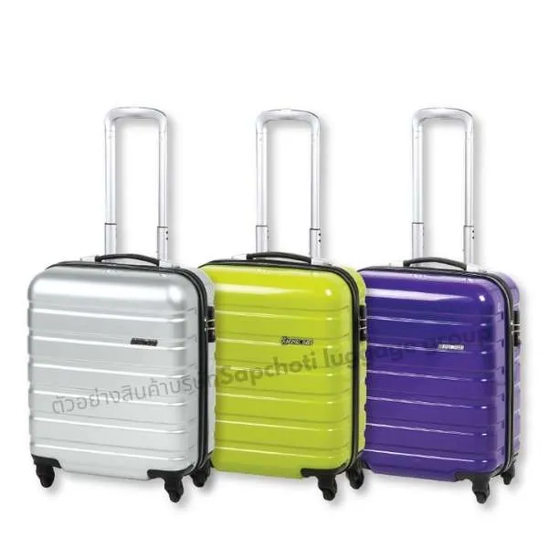 กระเป๋าเดินทางล้อลาก ( แบบที่ 7 )