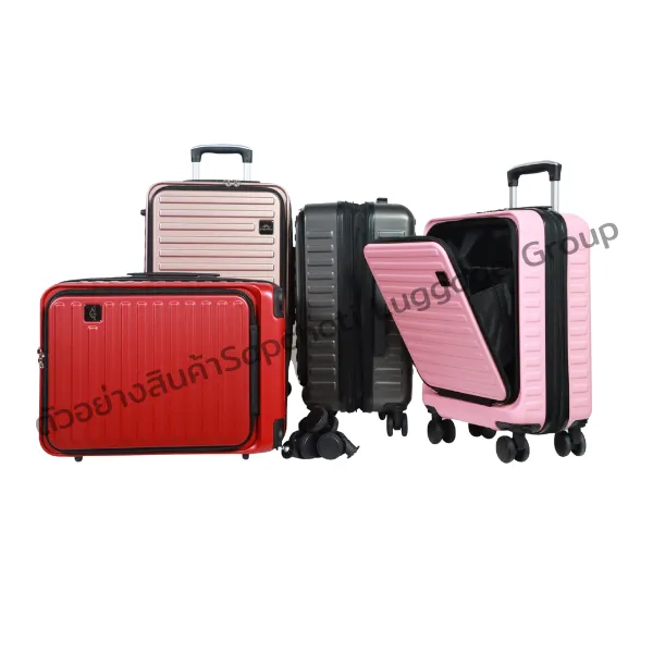 กระเป๋าเดินทางล้อลาก ( แบบที่ 5 )