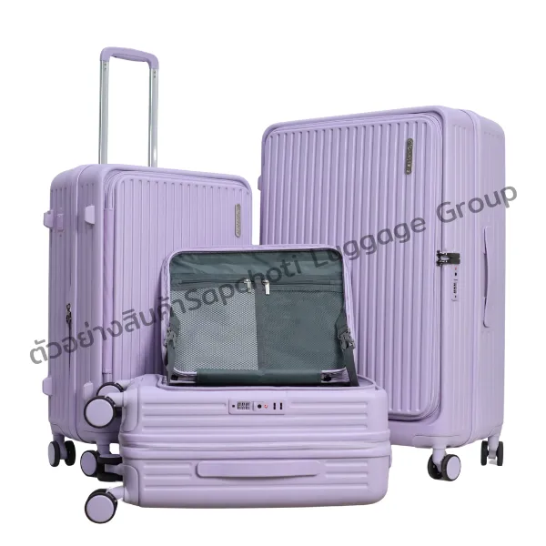 กระเป๋าเดินทางล้อลาก ( แบบที่ 8 )