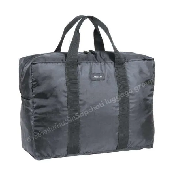 กระเป๋าเดินทาง ( เเบบที่ 4 )