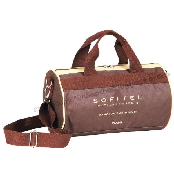 กระเป๋าเดินทาง ( เเบบที่ 3 )