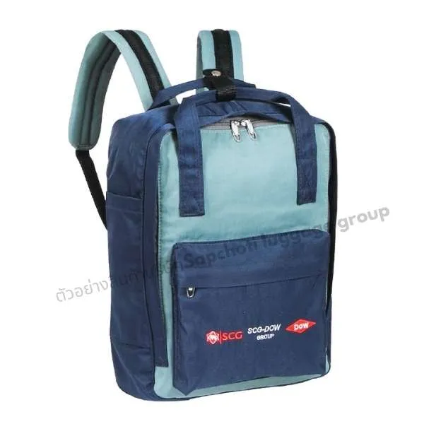 กระเป๋าเป้ ( เเบบที่ 8 )