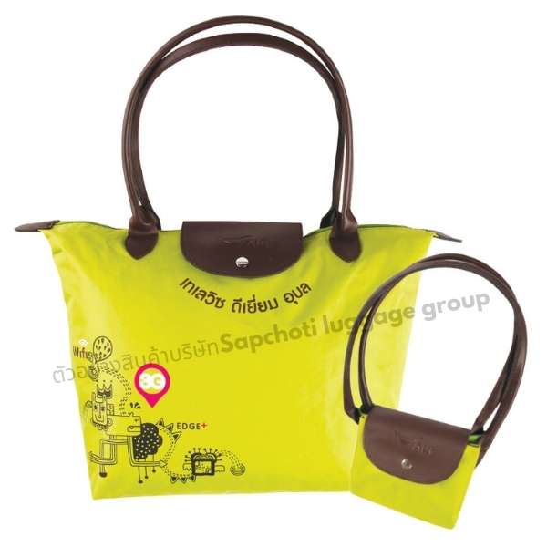 รับปลิตกระเป๋าถือ สะพาย รับผลิตกระเป๋าลองชอ กระเป๋าพับเก็บได้ ( เเบบที่ 4 )