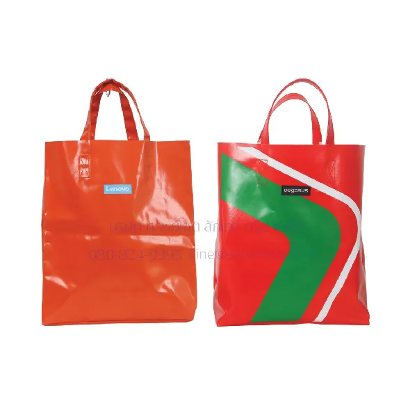 รับผลิตกระเป๋าผ้าไวนิล กระเป๋าผ้าใบ