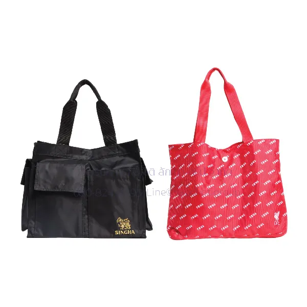 กระเป๋าพรีเมี่ยม สกรีนโลโก้ตามสั่ง