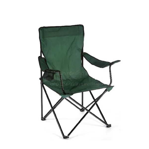 รับผลิตเก้าอี้พับเก็บได้