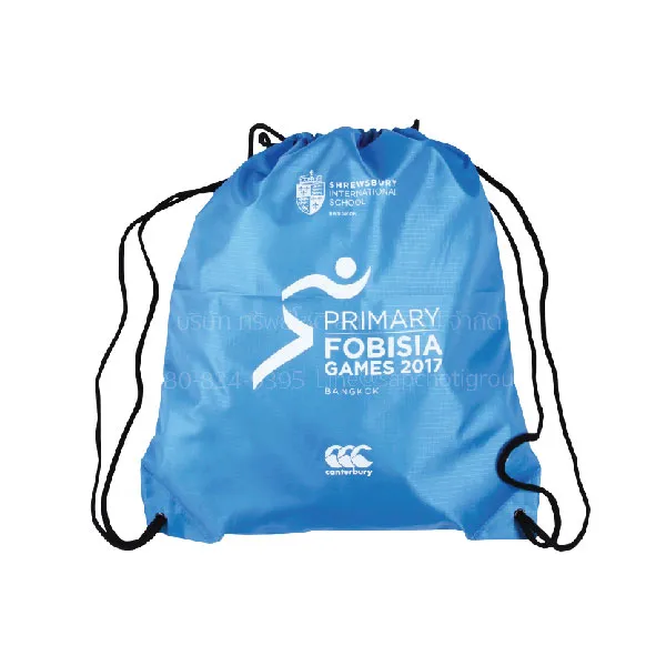 รับผลิตกระเป๋าถุงรูด กระเป๋าใส่รองเท้า