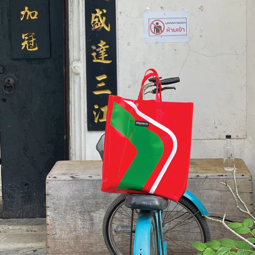 กระเป๋าผ้าใบ