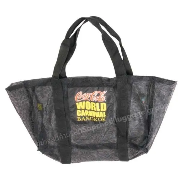 กระเป๋าสะพาย ( เเบบที่ 3 )