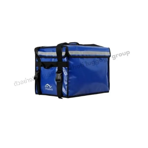 กระเป๋าเก็บความเย็น เเละ ความร้อน ( เเบบที่ 8)