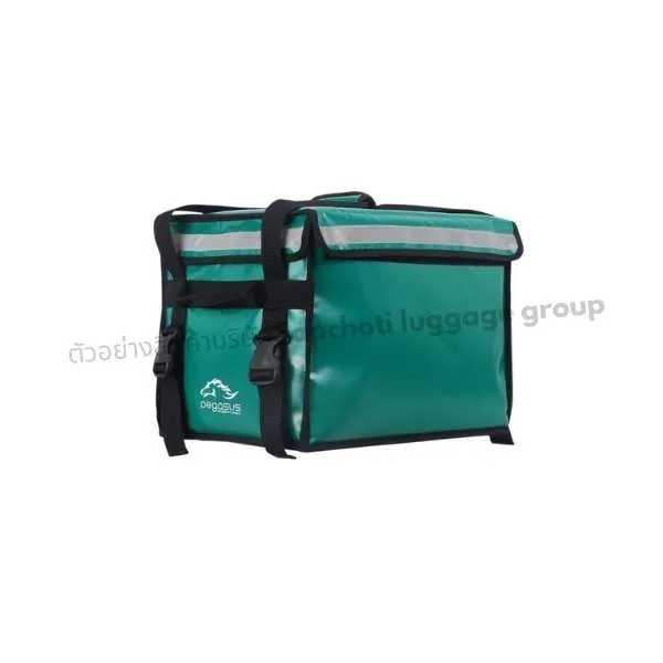 กระเป๋าเก็บความเย็น เเละ ความร้อน ( เเบบที่ 9 )