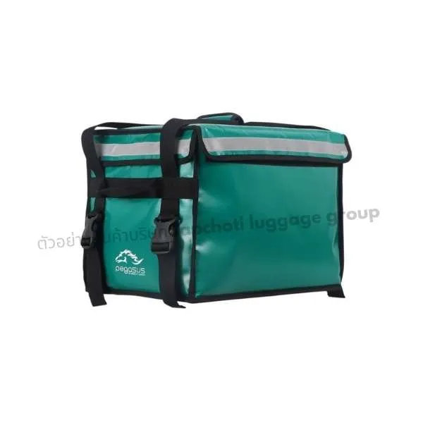 กระเป๋าเก็บความเย็น เเละ ความร้อน ( เเบบที่ 10 )