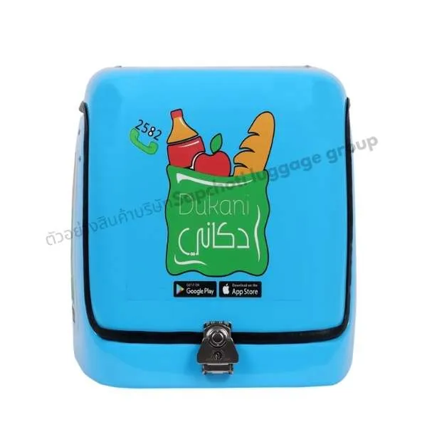 กระเป๋าเก็บความเย็น เเละ ความร้อน ( เเบบที่ 6 )