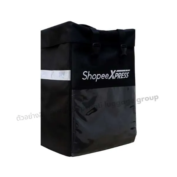 กระเป๋าเก็บความเย็น เเละ ความร้อน ( เเบบที่ 3 )