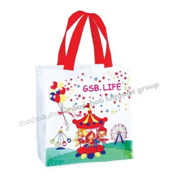 กระเป๋า Shopping ( เเบบที่ 31 )