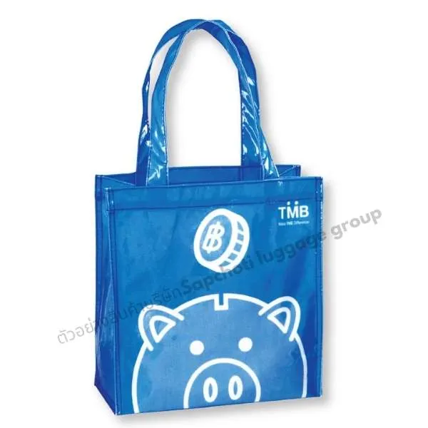 กระเป๋า Shopping ( เเบบที่30 )