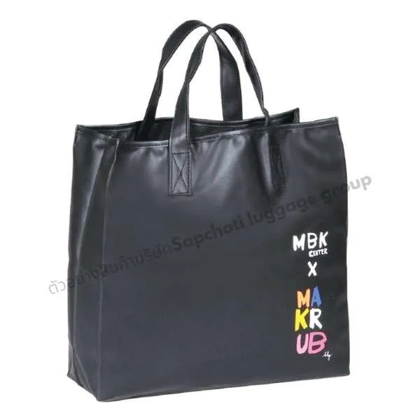 กระเป๋า Shopping ( เเบบที่ 29 )