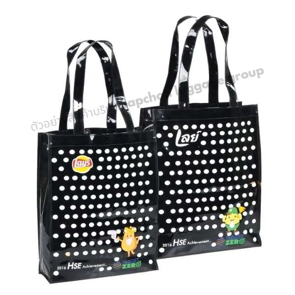 กระเป๋า Shopping ( เเบบที่ 27 )