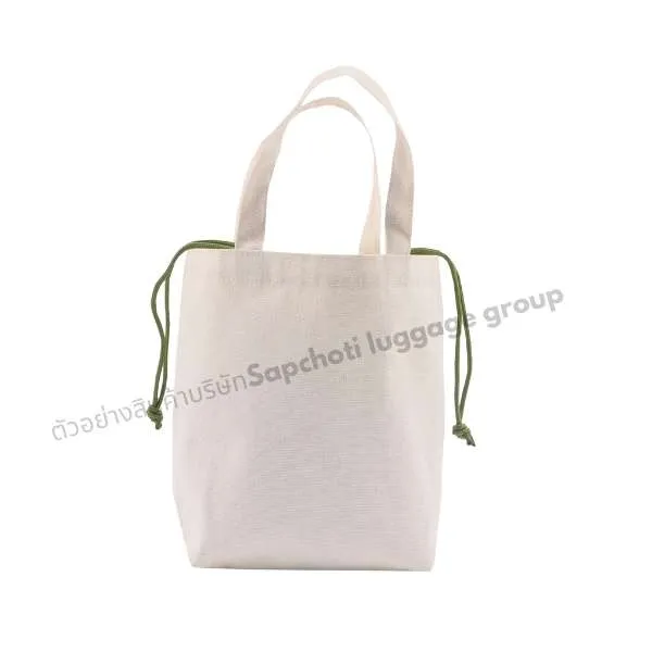 กระเป๋า Shopping ( เเบบที่ 55 )