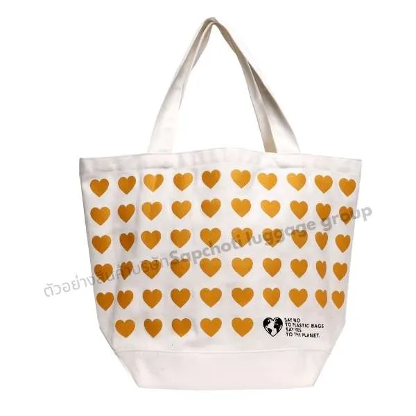 กระเป๋าผ้า ( เเบบที่ 18 )