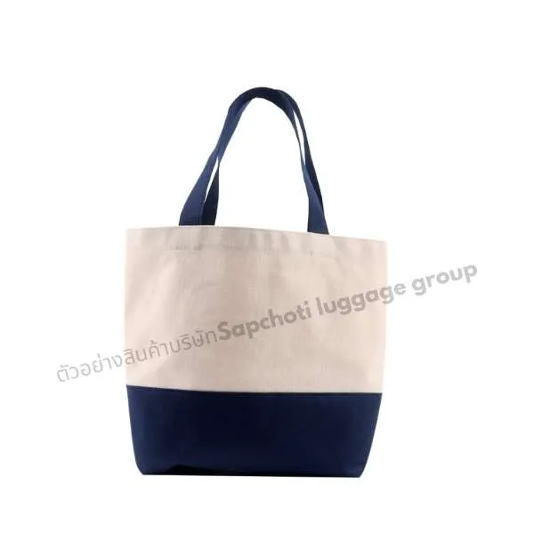 กระเป๋า Shopping ( เเบบที่ 54 )