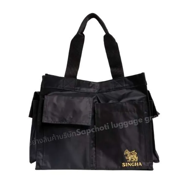 กระเป๋าผ้า ( เเบบที่ 14 )