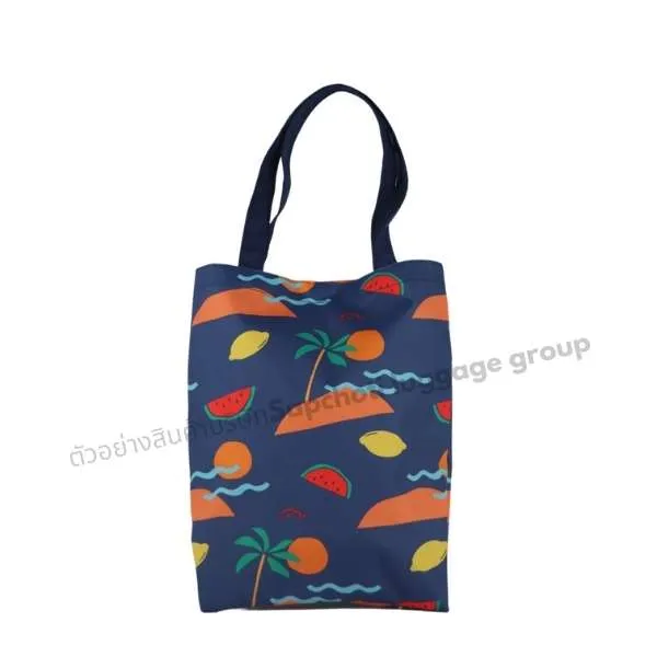 กระเป๋า Shopping ( เเบบที่ 57 )