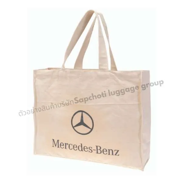 กระเป๋า Shopping ( เเบบที่ 40 )