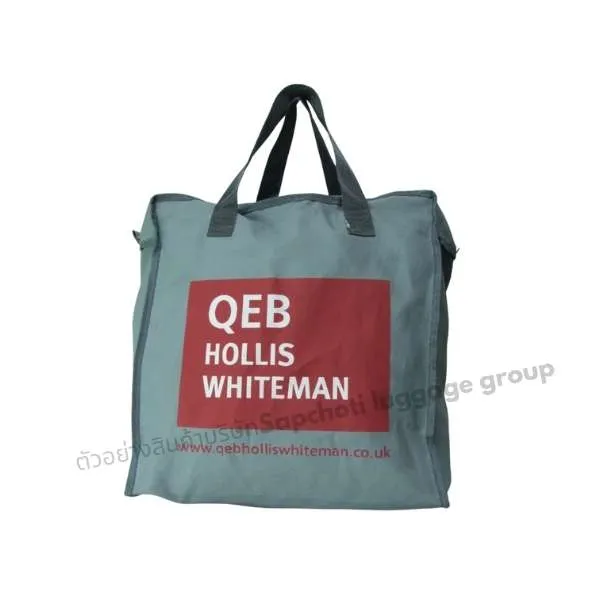 กระเป๋า Shopping ( เเบบที่ 53 )