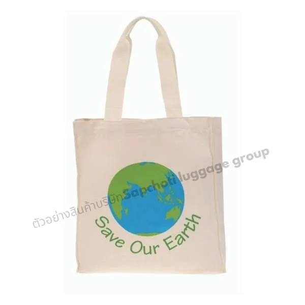 กระเป๋า Shopping ( เเบบที่ 38 )