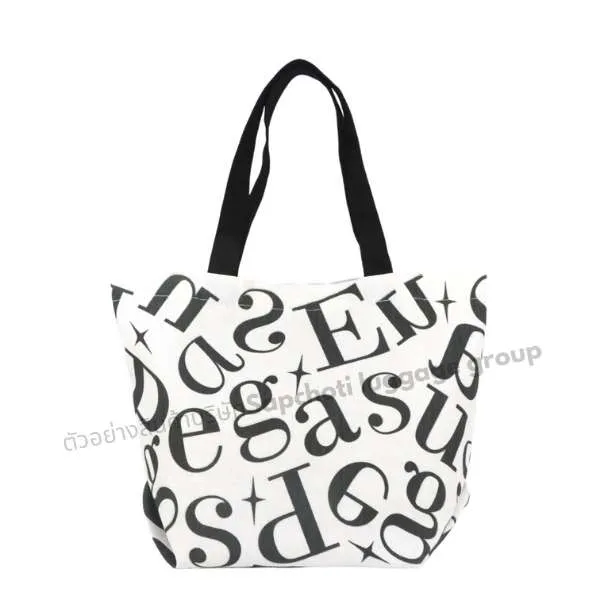กระเป๋า Shopping ( เเบบที่ 56 )