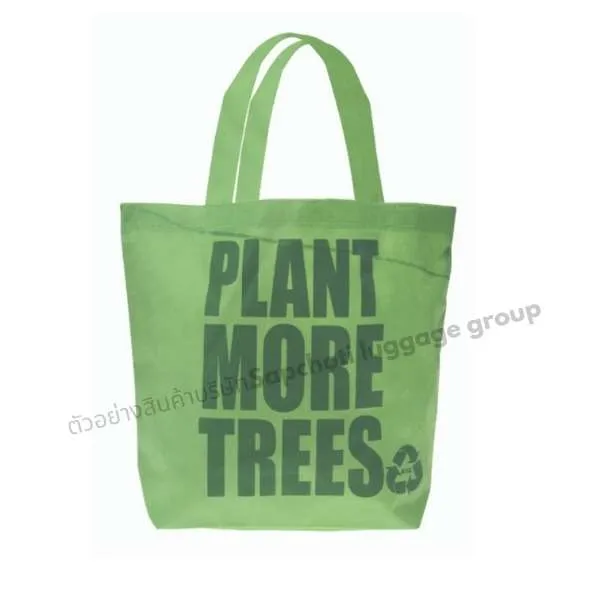 กระเป๋า Shopping ( เเบบที่ 46 )