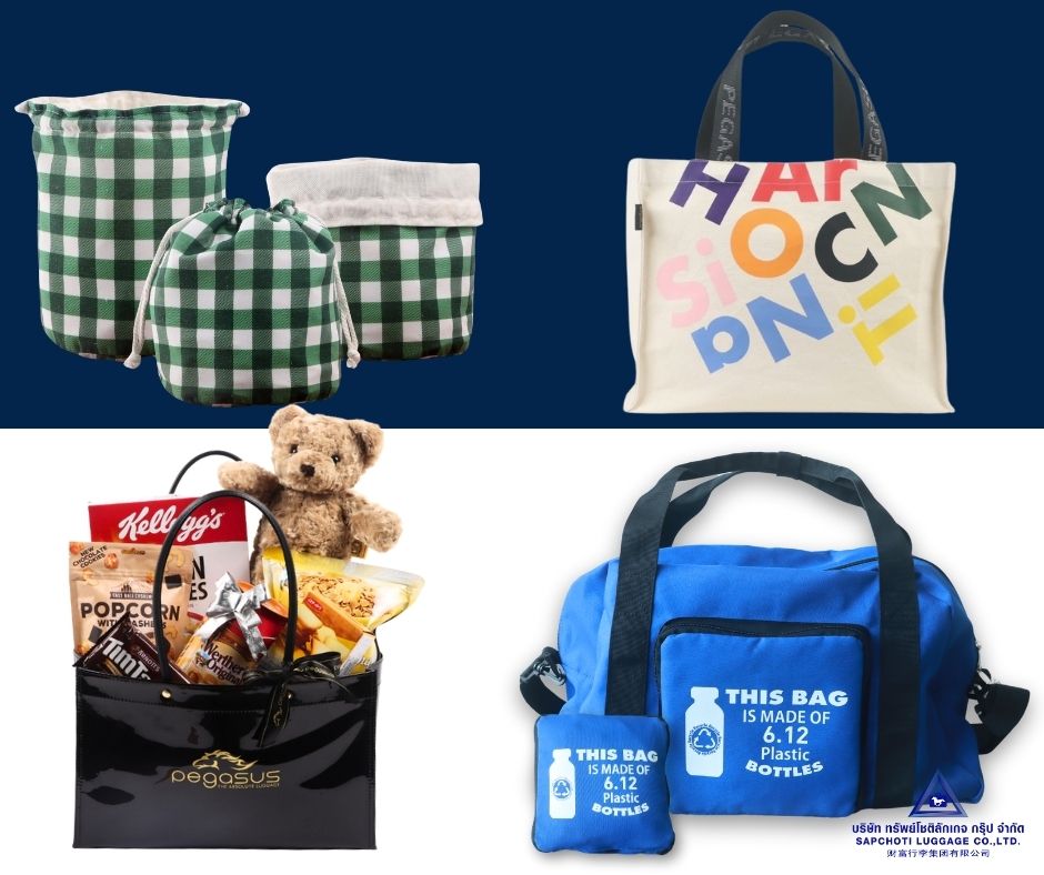 โรงงานรับผลิตกระเป๋าผ้า รับผลิตกระเป๋าผ้าทุกแบบ