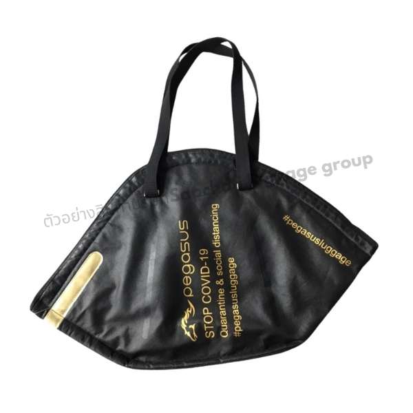 รับผลิตกระเป๋าแฟชั่น ถุงผ้าแฟชั่น Quarantine Bag สีดำ กระเป็าผ้า TOTE BAG กระเป๋าแมสยักษ์